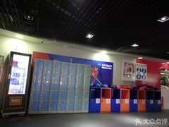 -冠军冰场CHAMPION RINK(中华城店)