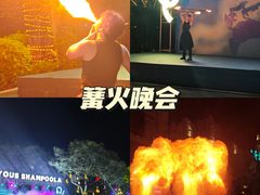 -佛冈森波拉度假区