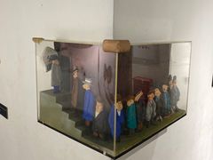 -上海动漫博物馆