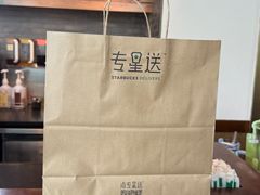 -星巴克(郑州曼哈顿广场店)