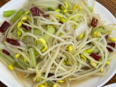 -无招牌