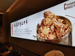 -蝎王府羊蝎子(西直门店)