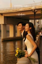 -日光视觉婚纱摄影(旗舰店)
