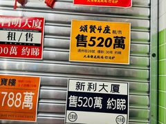 -大永發老火浓汤·经典粤菜(北滨路店)