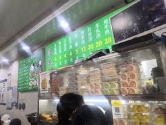 -增盛魁小吃店