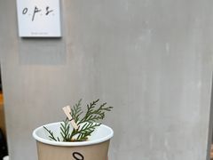 -O.P.S. CAFE