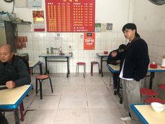 -二号桥脆绍面(星辉中路店)