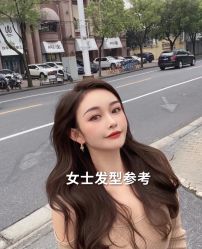 -吉米护肤造型