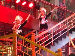 -巴人堂(女儿城店)