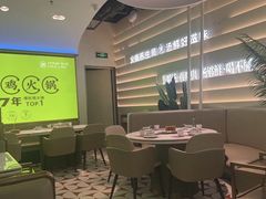 -洪氏嗨捞·广东猪肚鸡·椰子鸡火锅(西咸万象城店)
