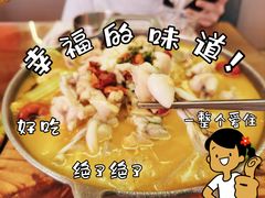 -神府路壹号·海鲜烧烤·砂锅粥·锅物(三坊七巷店)