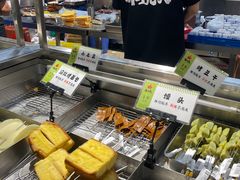 -生火火·小炉子炭烤(金楠天街总店)