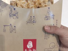 -文叔·湖北名小吃·小龙虾(华强北店)