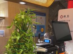 -湘轩·土菜研究院(光大店)
