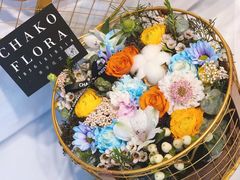 -ChaKo Flora ·茶子花艺 (市北店)