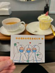 -Clover Beauty四葉美睫