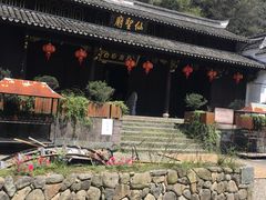 -鹿亭中村