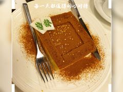 -北京索菲特大酒店