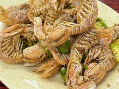 椒盐濑尿虾-贞姨美食·老字号海鲜大排档