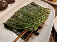 韭菜-利杨记·本味轩粥坊·烧烤(宝体店)