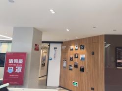 -Yestar宁波艺星整形医院