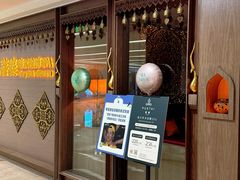 -菩泰·泰式草本按摩SPA(国大城市广场店)