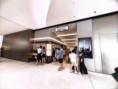 -深圳湾万象城(南山店)