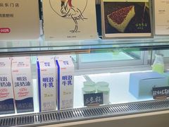 -鹤茶野所(上海首店)