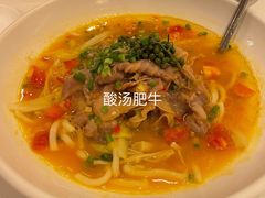 -华师大厦酒店·华粤轩中餐厅