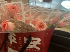 -中海环宇荟