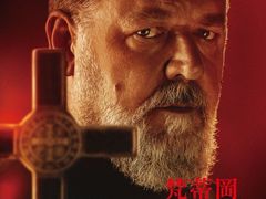 -GALA CINEMA(朗豪坊购物商场店)