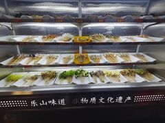 -古真记钵钵鸡(总店)