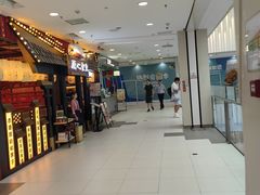 -凯德MALL(西直门店)