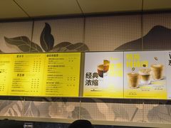 -星巴克臻选(周浦万达店)