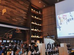 -山葵家居酒屋(天目里店)