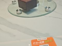 -郭林家常菜(狼垡店)
