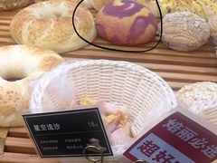 -焙丽拾光(麦凯乐直营店)