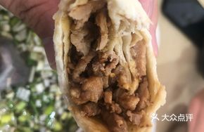 Beijing-style Pork Shreds in Hot Pot
