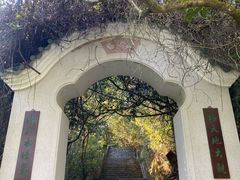 -广东温泉宾馆