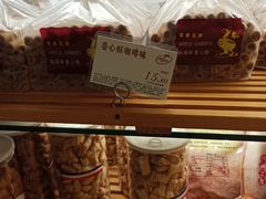 -苹果花园(龙漕路店)