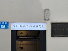 -南屏步行街