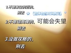-上海月湖雕塑公园
