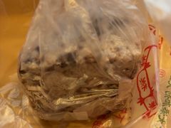 -杨招娣糕点(装驾桥巷店)