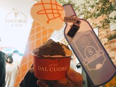 -Dal Cuore 达可芮冰淇淋(陕西北路店)