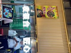 -紫光园·烤鸭(首经贸店)