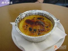 焦糖布丁-榖屋house of flour(张江首店)