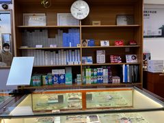 -苏奕眼镜·天文·蔡司尼康店(石路店)