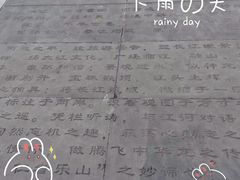 -中国宜宾·长江地标广场