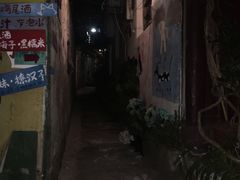 -大王油茶(磁器口店)