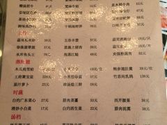 iphone_upload_pic-王府井酒店(金桥港湾店)